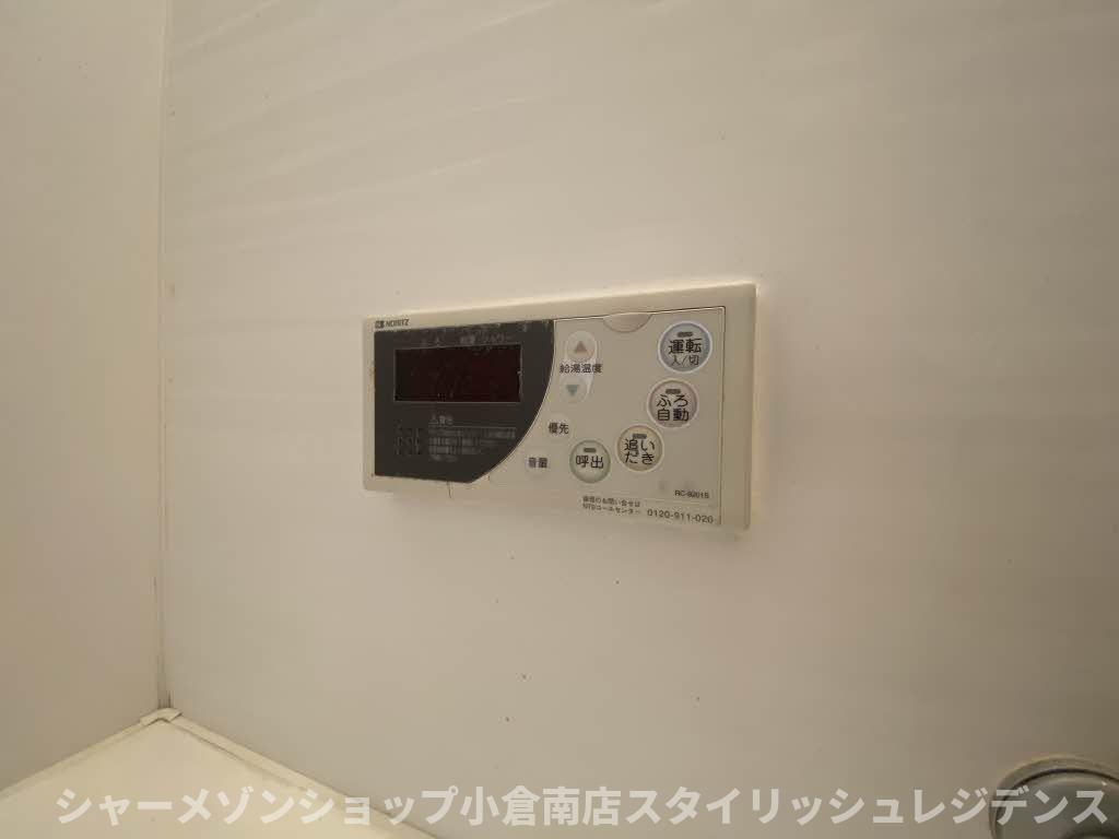 ヴィルヌーブ長野
