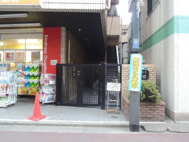 ホーユウパレス板橋仲宿