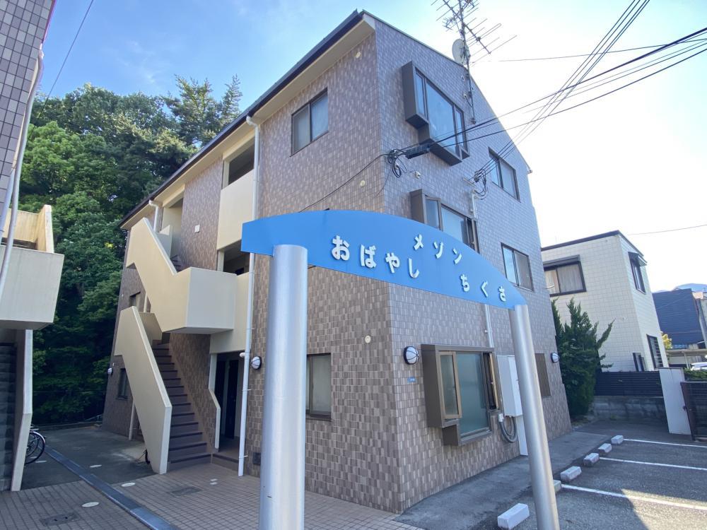 メゾンちぐさ