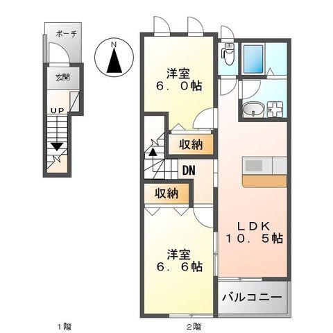 エピカリス貴(2LDK/2階)の間取り写真