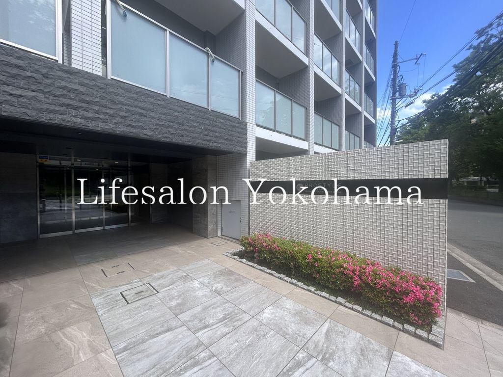 プロスタイルウェルス横浜天王町SHOKEN RESIDENCE