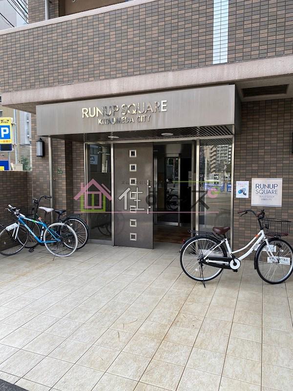 ラナップスクエア北梅田シティ