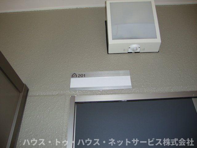サンモール