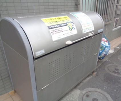 アクセス東和