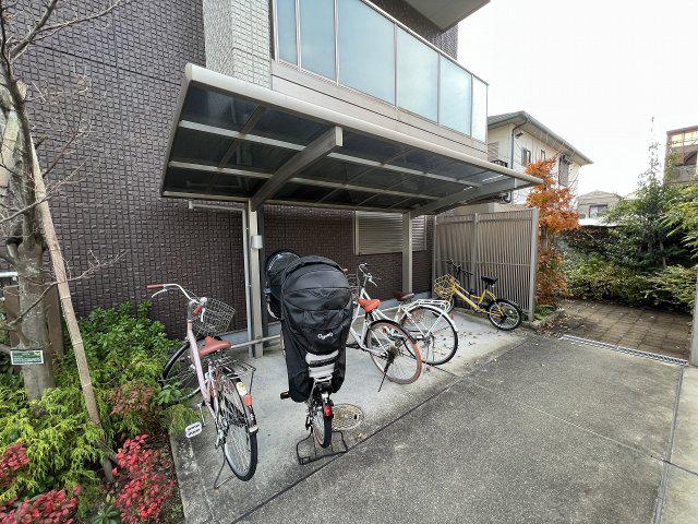 シャーメゾン安満