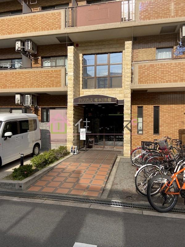 ダイアパレス塚本II番館