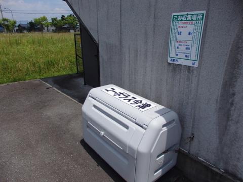 コーポラス今津