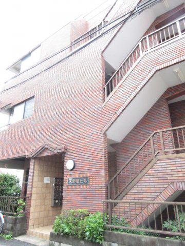天野屋ビル
