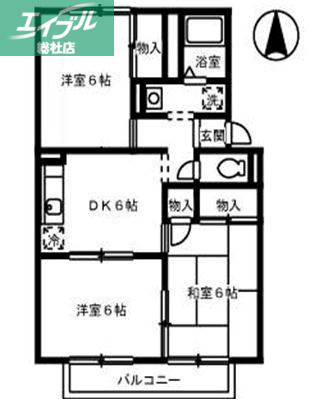 オークス金子A棟(3DK/2階)の間取り写真