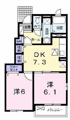 プロムナードB(2DK/1階)の間取り写真