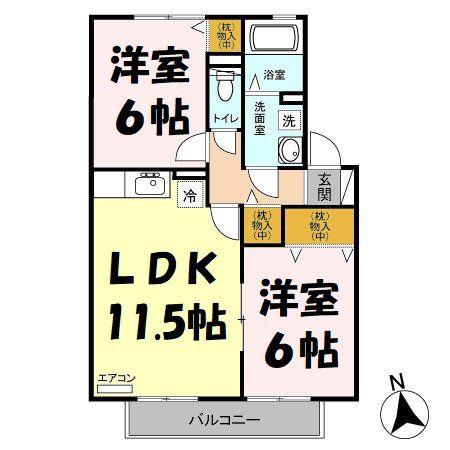 CHARMANTCOURTMS(2LDK/2階)の間取り写真