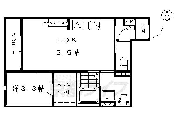 ラシーネ五條(1LDK/2階)の間取り写真