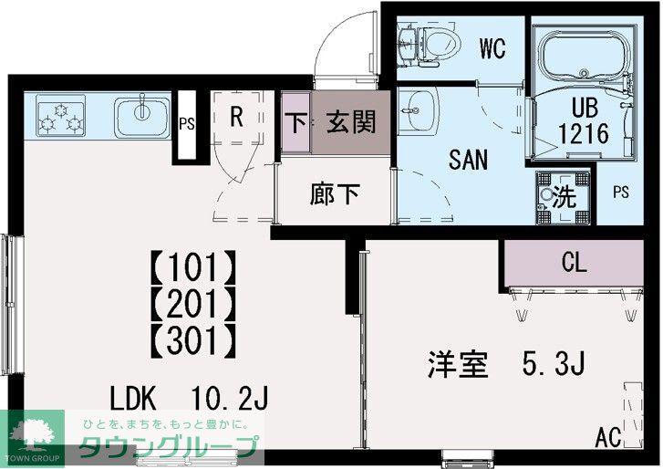 清水II(1LDK/1階)の間取り写真