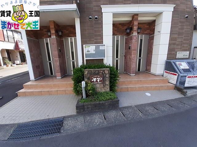 リバーサイド カレント