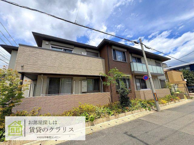 シャーメゾン有栖川