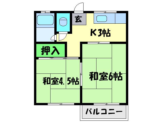 三国ヶ丘グランドマンション(2K/4階)の間取り写真