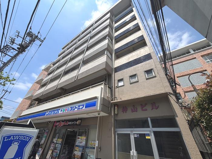 神山ビル