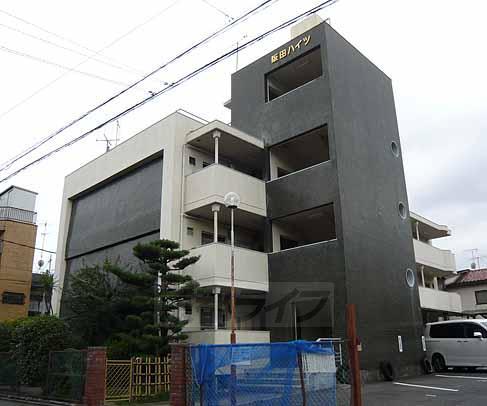 阪田ハイツ