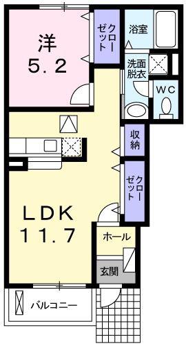 ソレイユ広野(1LDK/1階)の間取り写真