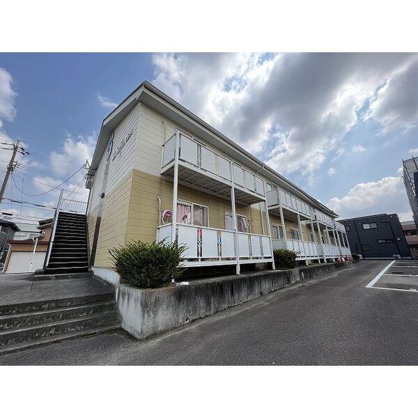 SURPLUS UEJI