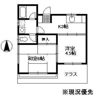 ユウキハイツ(2K/1階)の間取り写真