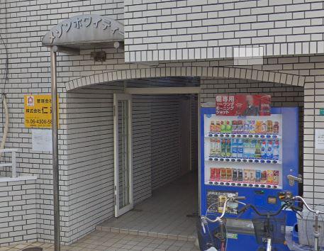 メゾンホワイティ