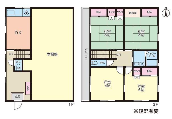 指扇アパート(4DK/1階)の間取り写真