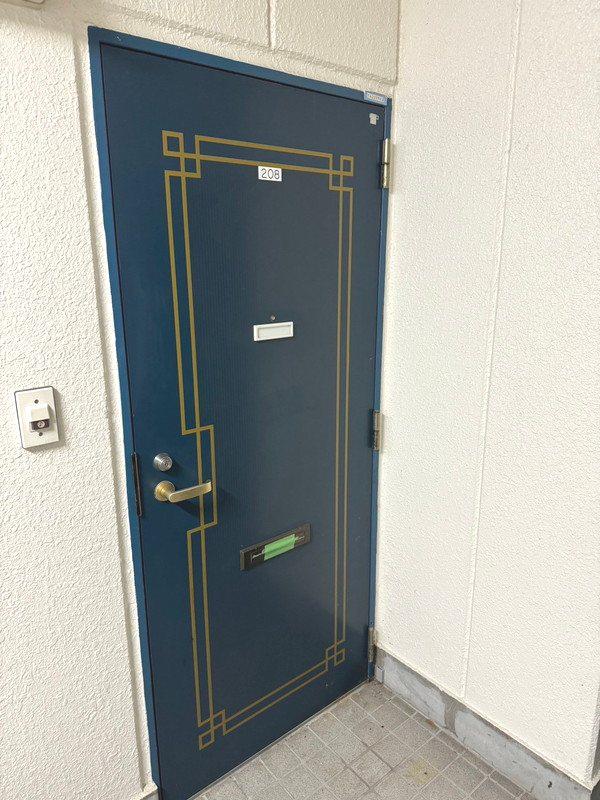 REDEAL八王子