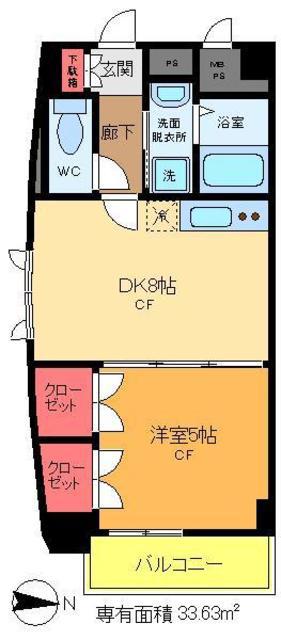 パークタウンI(1DK/7階)の間取り写真