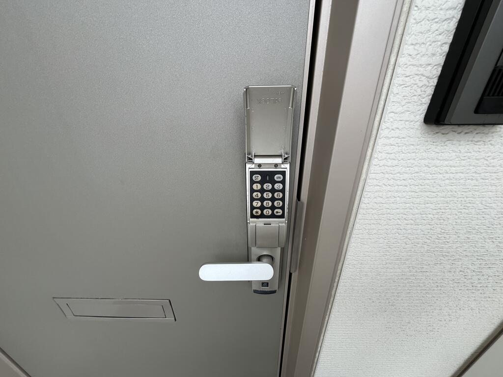 ハーモニーテラス