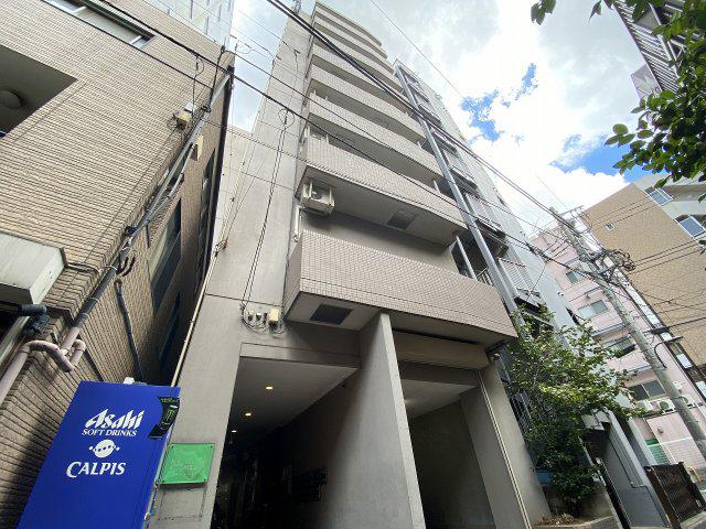 NEO ROOMELIA
