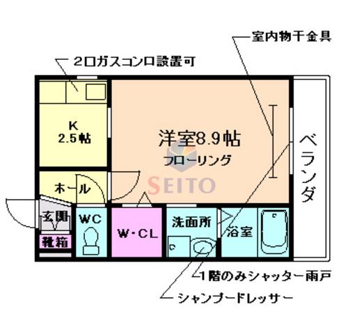 CASA BIANCO(1K/1階)の間取り写真