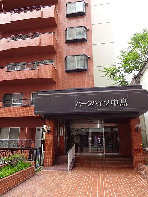 パークハイツ中島