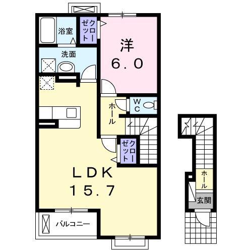 エレガンシア(1LDK/2階)の間取り写真
