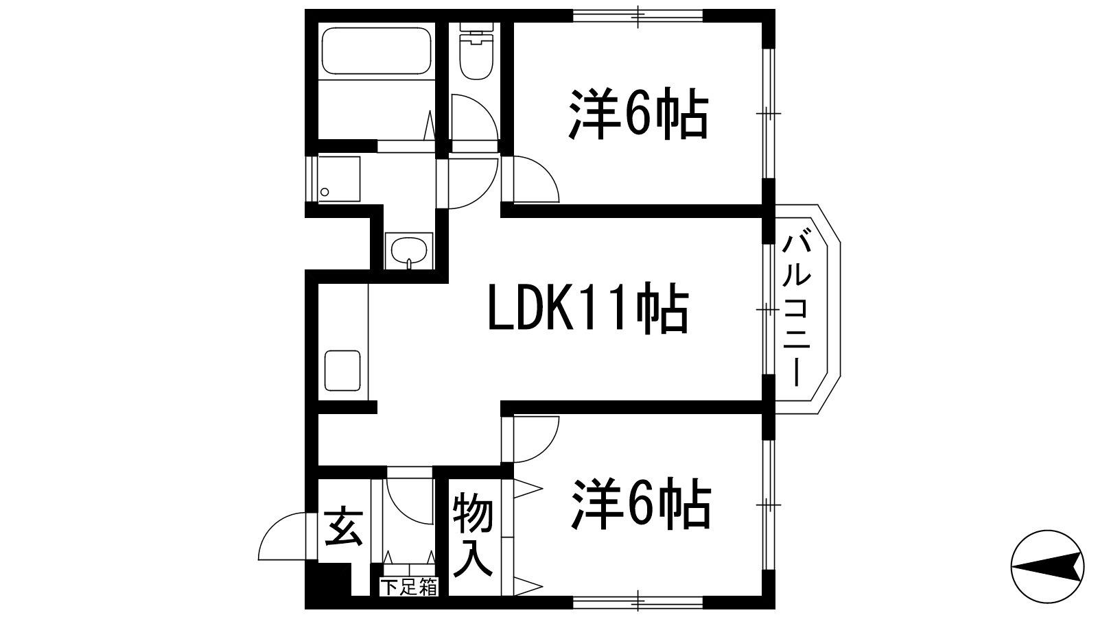 第三中村マンション