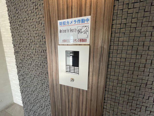 大阪ウエストレジデンス