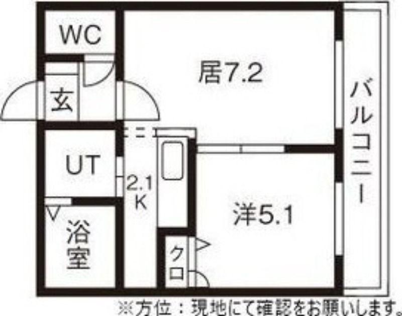 レミオポート(1LDK/2階)の間取り写真
