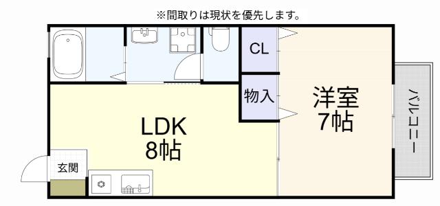 サニーコート(1LDK/2階)の間取り写真