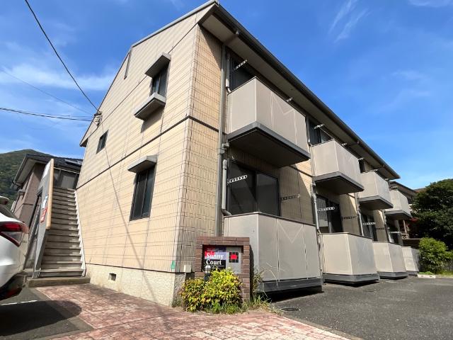 サニーコート