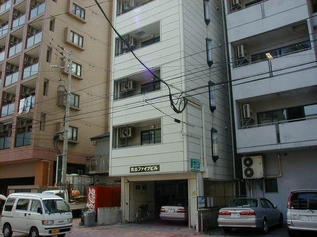馬出ファイブビル