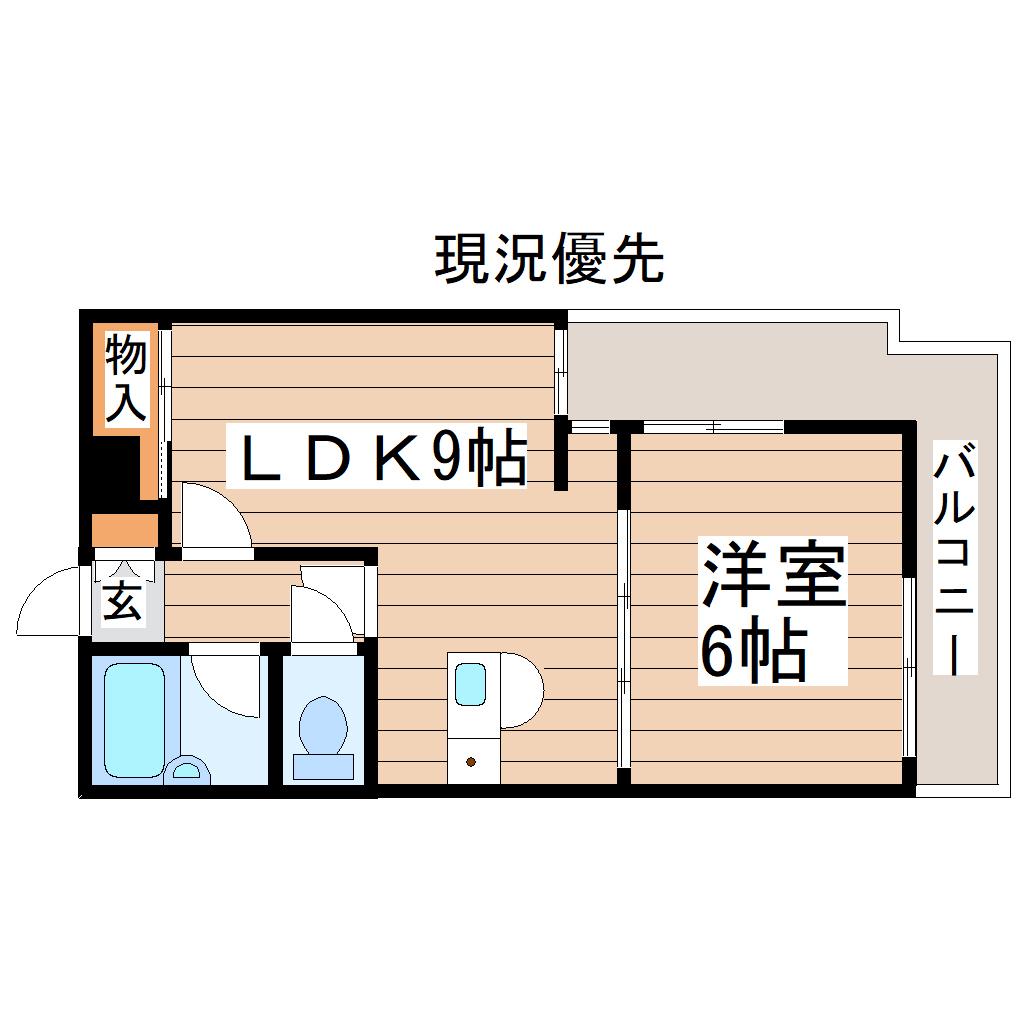平和マンション長町(1LDK/4階)の間取り写真