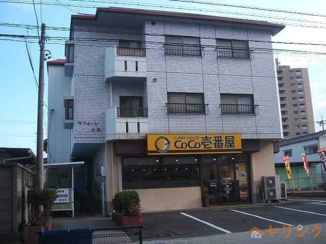ラフォーレ永森