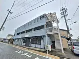 日ノ出町ビルヂング