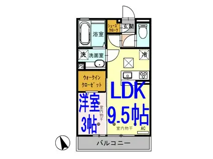 アルカサル(1LDK/1階)の間取り写真
