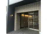 シティコート大小路II