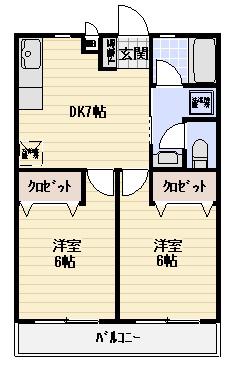ドルチェクオリティーII(2DK/2階)の間取り写真
