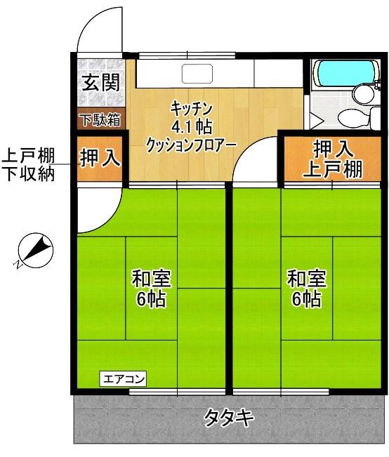スカイハイツ長尾(2K/1階)の間取り写真