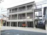 オーク・ハウス