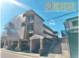 ダイワハウス外山