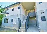 フレグランス皿山B棟